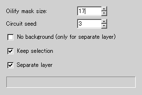 Circuit filter options